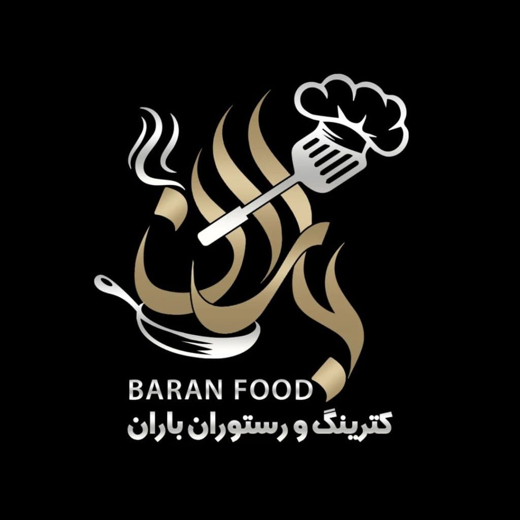 کترینگ باران در زاهدان