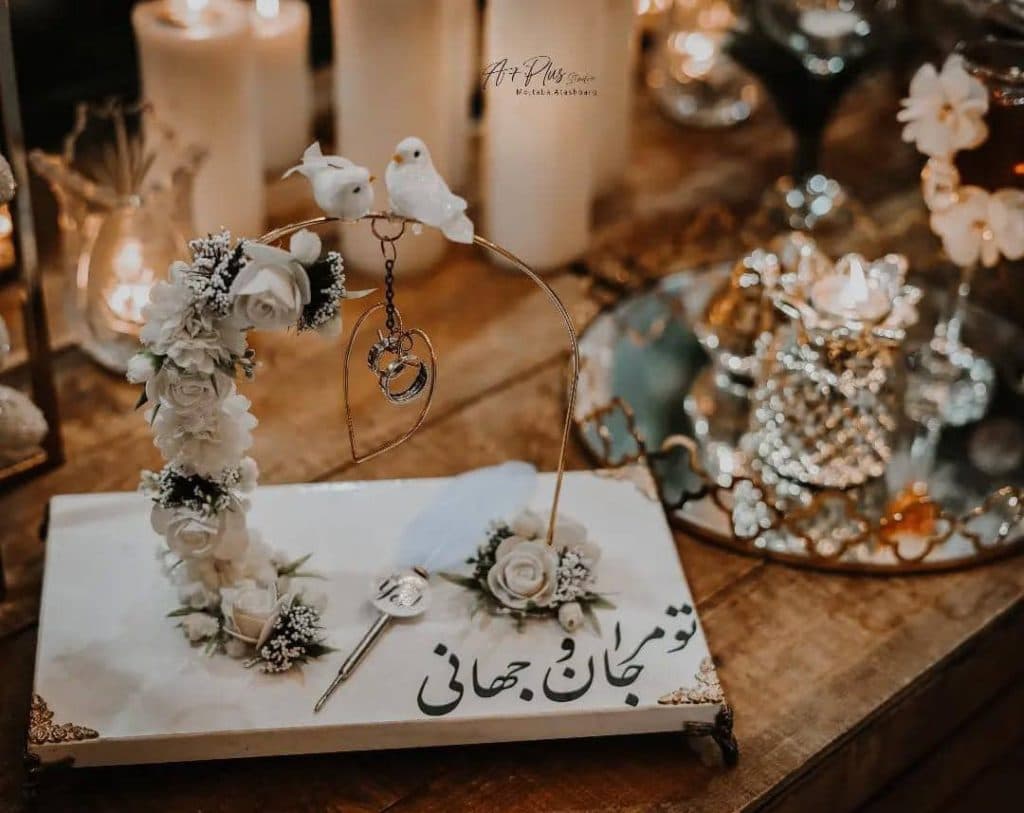 استودیو عکس و فیلمبرداری عروسی ای پلاس در دزفول