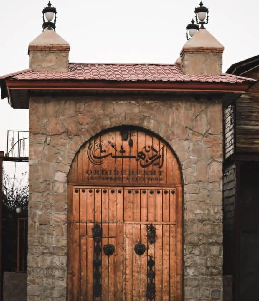 کافه رستوران اردیبهشت در اندیمشک