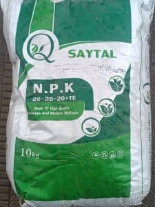 پخش کیمیا کود کشاورزی در چهاربرج