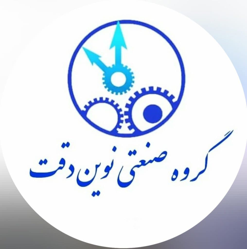 گروه صنعتی قالبسازی شریف در پاکدشت