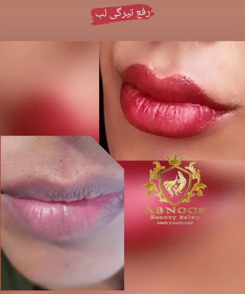 سالن زیبایی آبنوس در بلوار امام خمینی بم