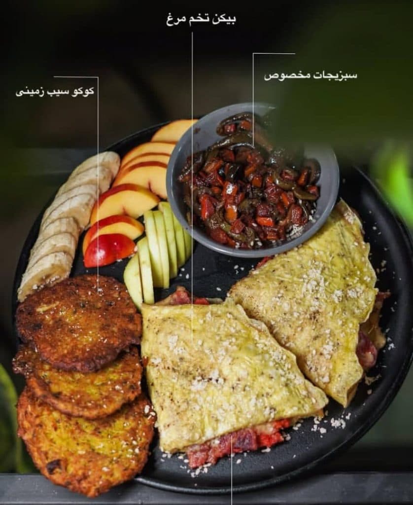 پیتزا استریت در سی متری اول کرمانشاه