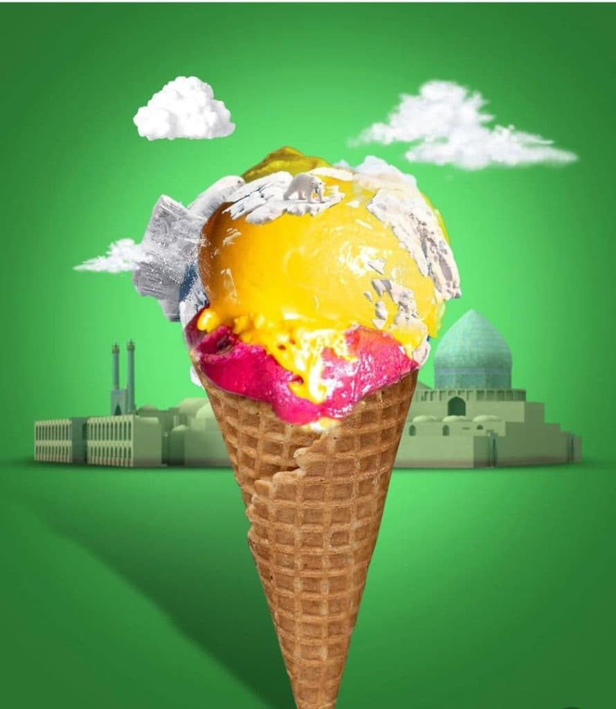 بستنی سرای مشتاق در اصفهان