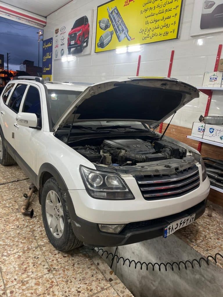 تعمیر کاتالیزور خودرو وارداتی شمال کاتالیزور فرهودی بابلسر