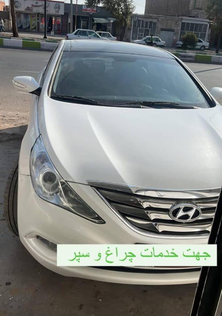ساخت و فروش طلق چراغ خودرو محمدی در بلوار امام رضا رفسنجان