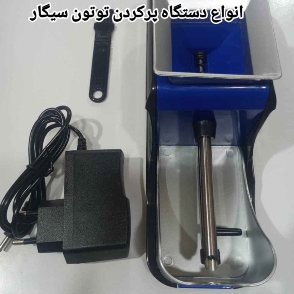 فروش و پخش عمده توتون هادی ضیایی در ارومیه