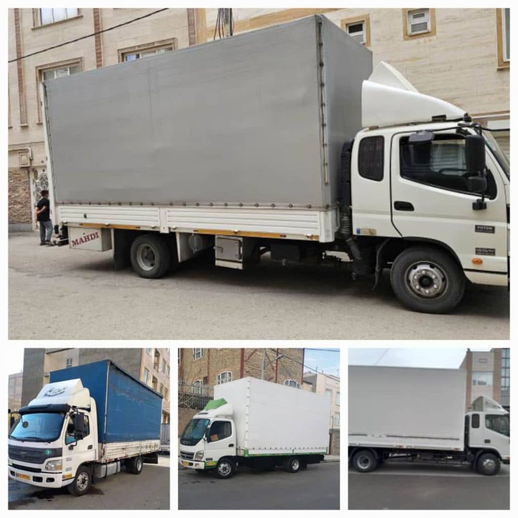 حمل بار و اثاثیه منزل وانت بار حسین پور در افسریه تهران
