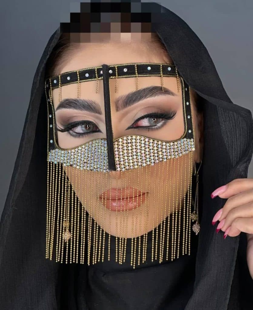 سالن زیبایی عروس آفرین در جهرم