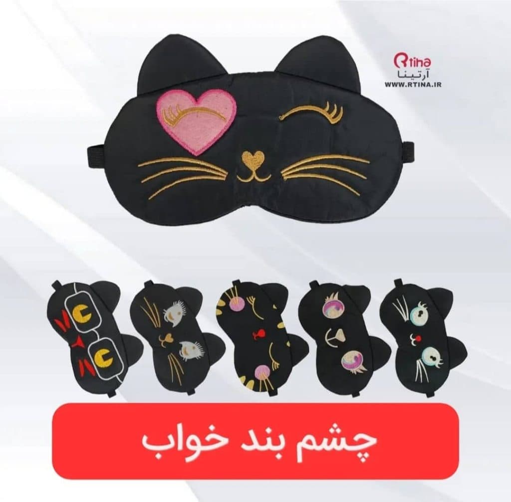 فروشگاه اکسسوری آرتینا در یزد