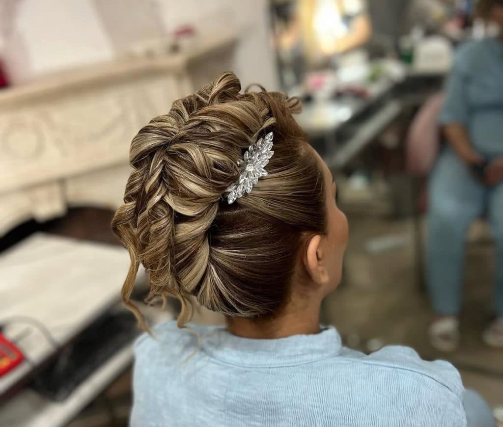 عروس سرای آتی بیوتی در الارد