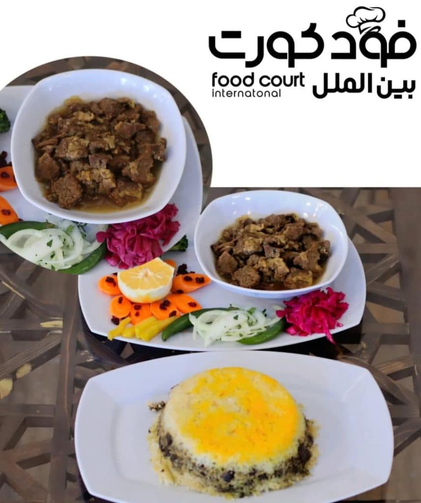 کافه رستوران فود کورت در جاده کازرون به شیراز