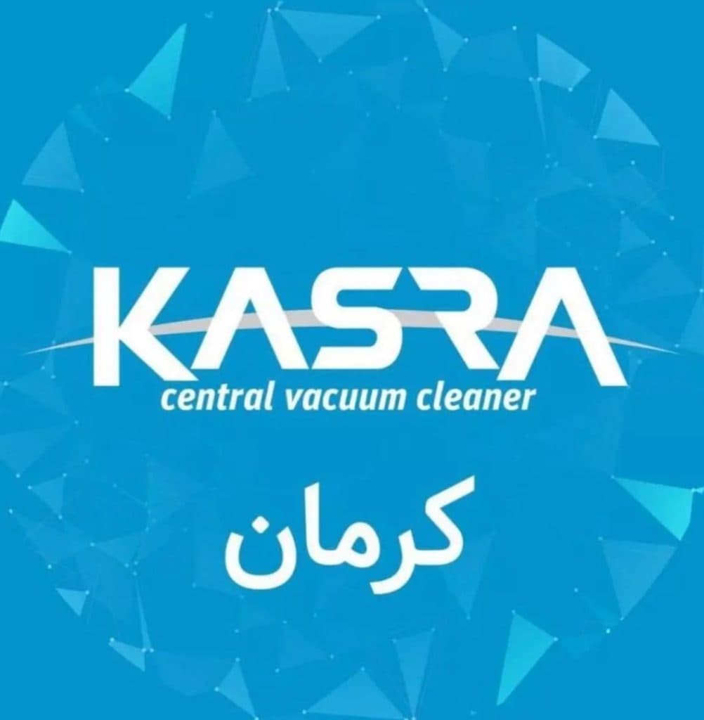 نمایندگی فروش جارو مرکزی پریز اتومات کسری مظفری در کرمان