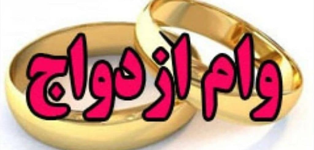 دفتر خدمات اینترنتی مسرت در رامهرمز