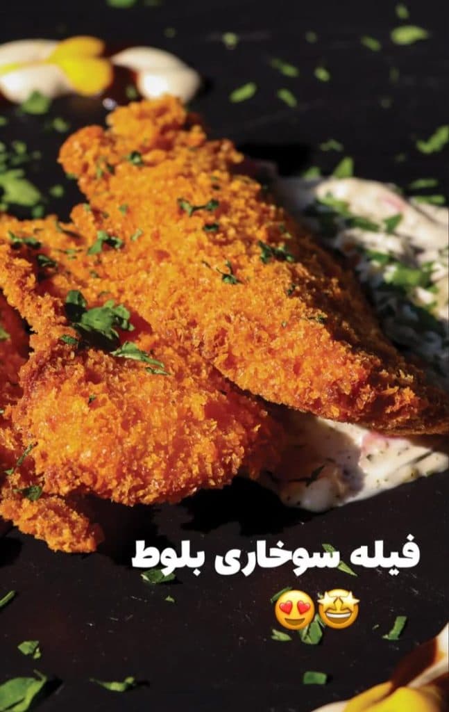کافه رستوران بلوط در منتظری گلدشت