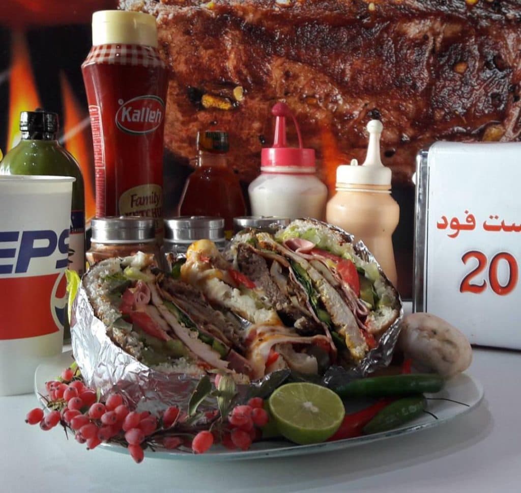 فست فود بیست در بلوار سید جمال سیرجان