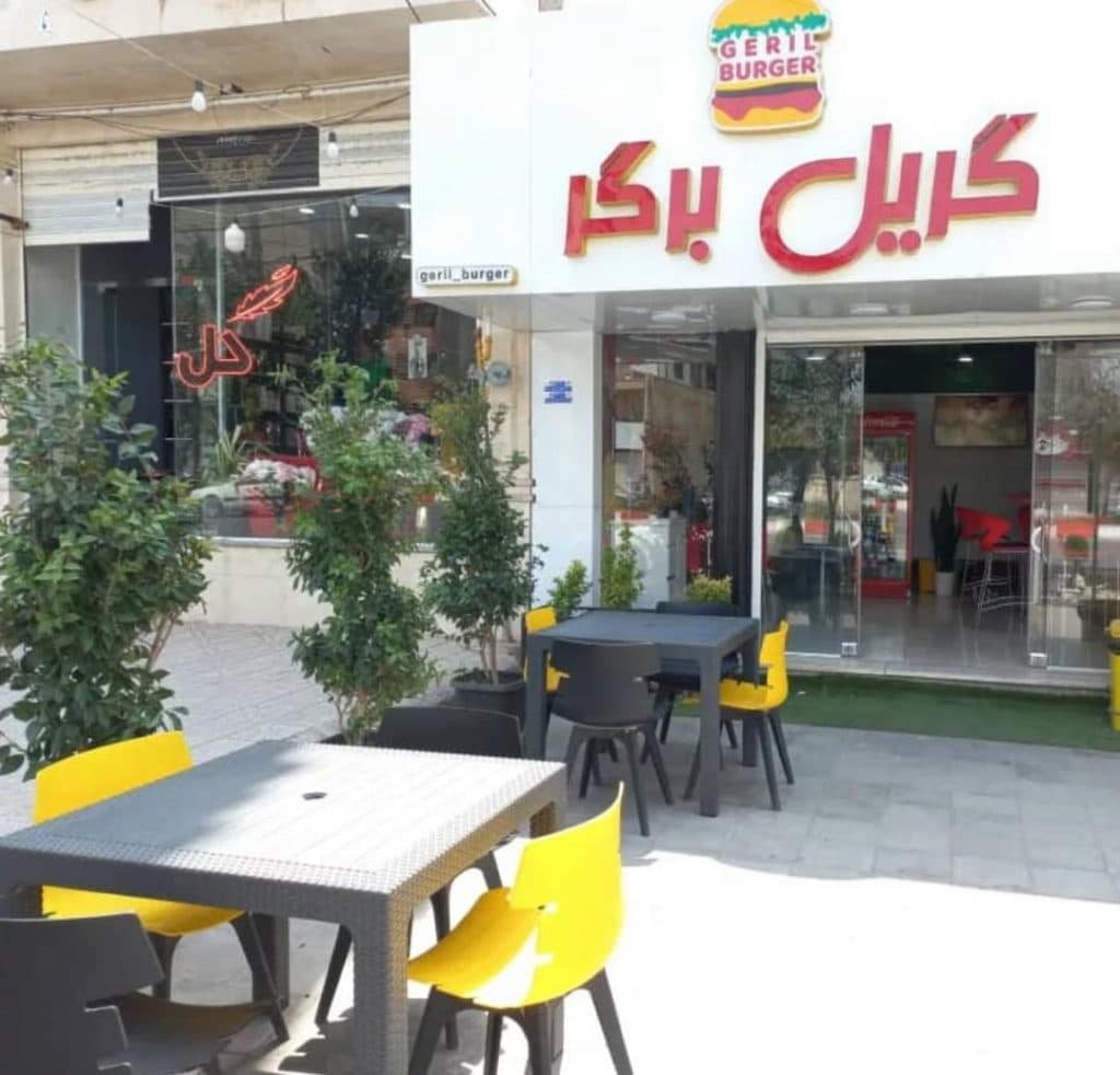 فست فود بیست در بلوار سید جمال سیرجان