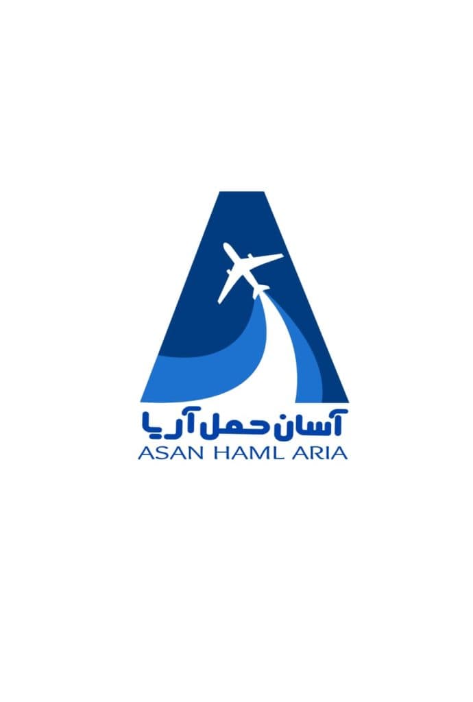 خدمات بار هوایی آسان حمل آریا در گلشهر بندرعباس