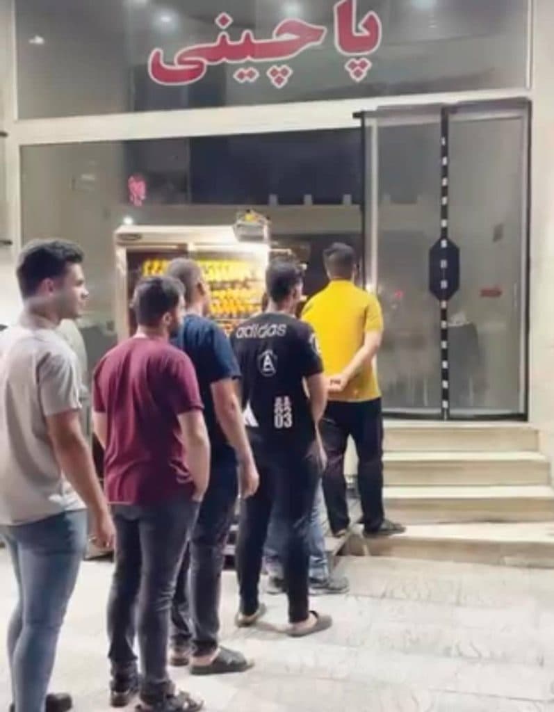 پاچینی آقای جگر در میدان امام علی یزد