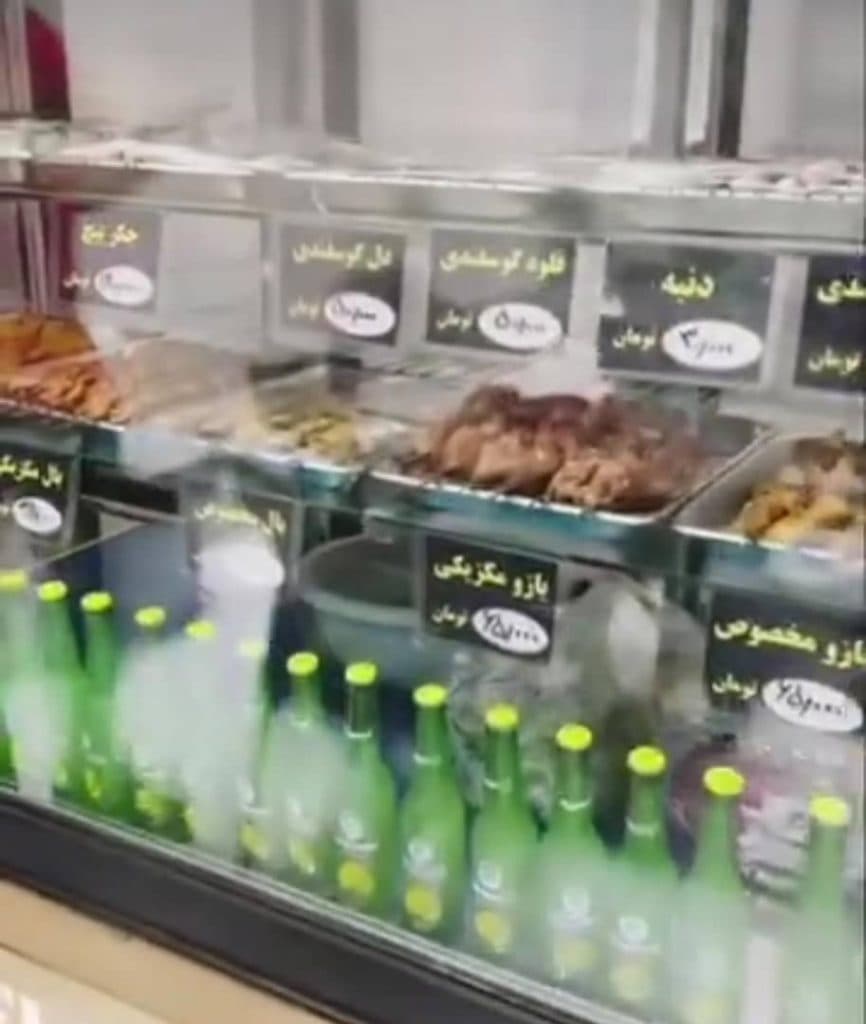 پاچینی آقای جگر در میدان امام علی یزد