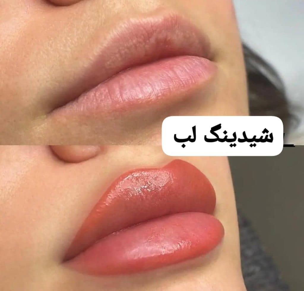 سالن زیبایی پناهی در سنندج