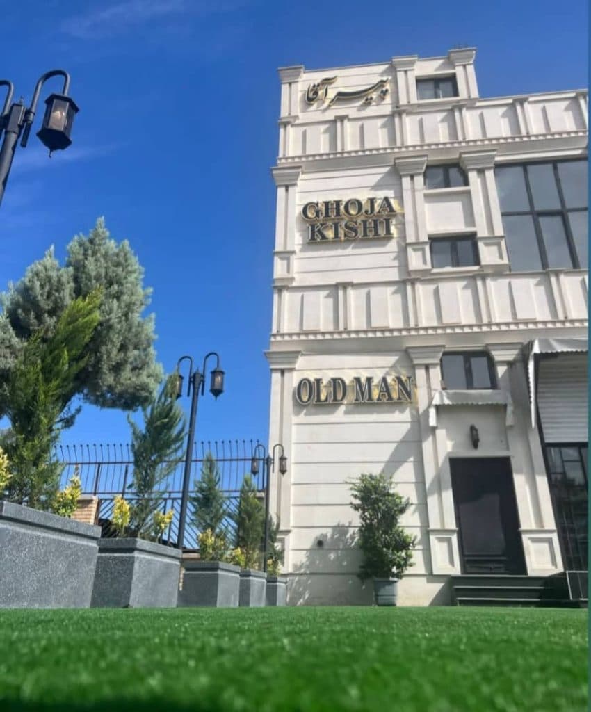 کافه رستوران پیرآقا در اسلامشهر