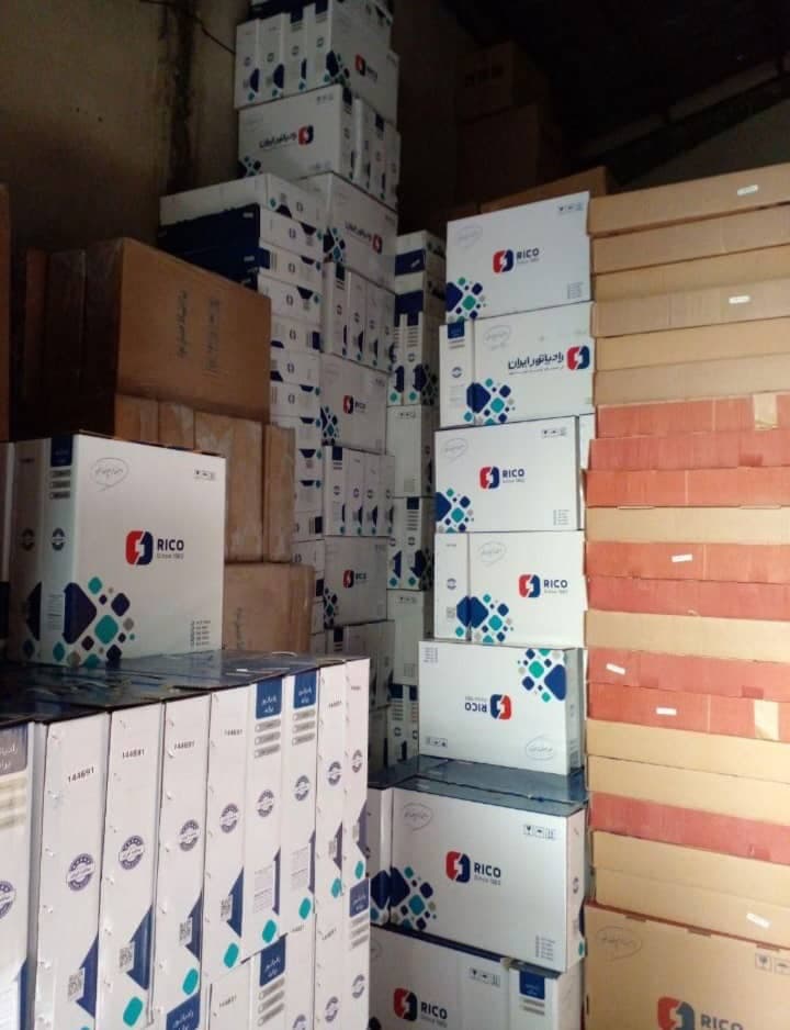 فروش و تعمیر رادیاتور سبک و سنگین احسان در تهران