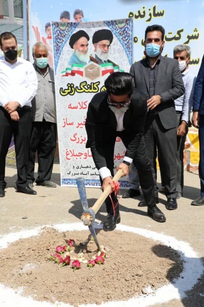 شرکت فنی مهندسی سام سازه گستر باران در تهران