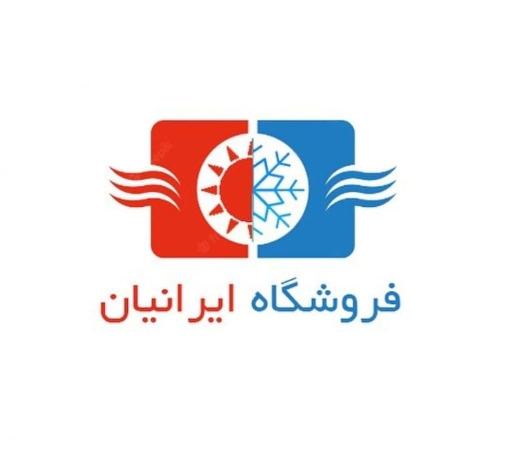 فروش کولر گازی اقساطی ایرانیان بهاقلی در کرج