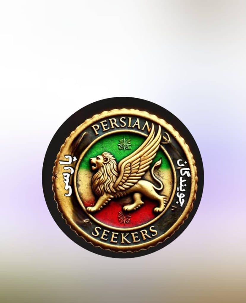 فروش فلزیاب جویندگان پارسی در تهران