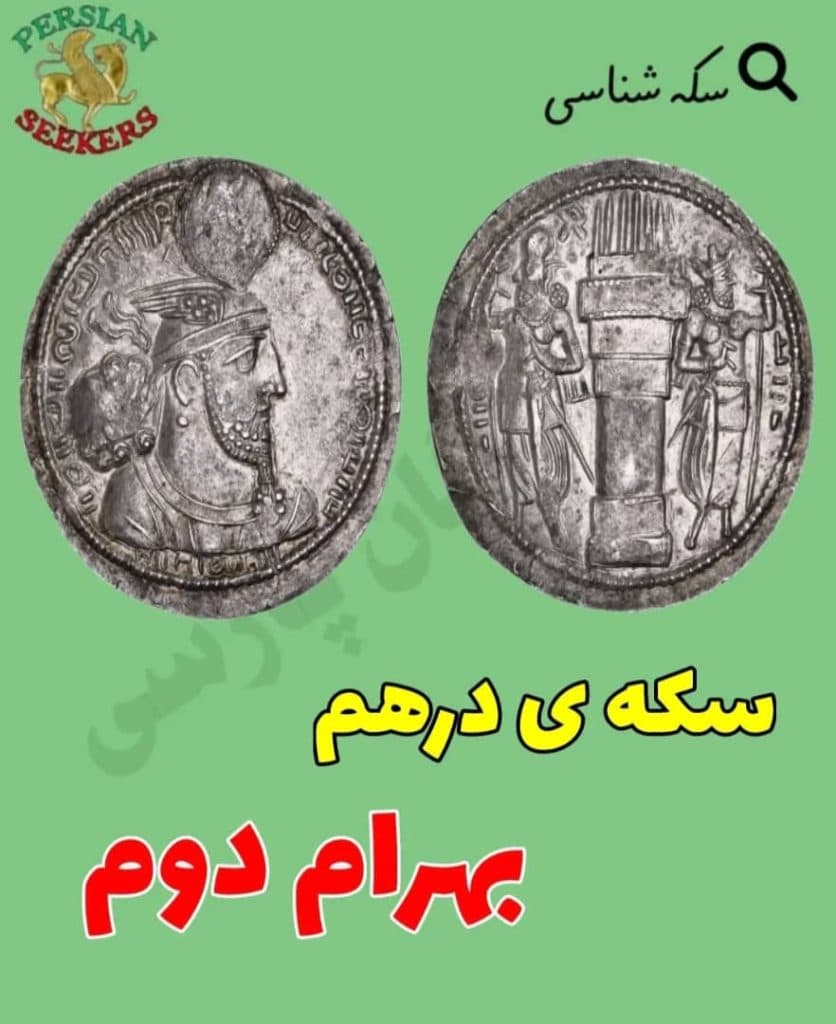 فروش فلزیاب جویندگان پارسی در تهران