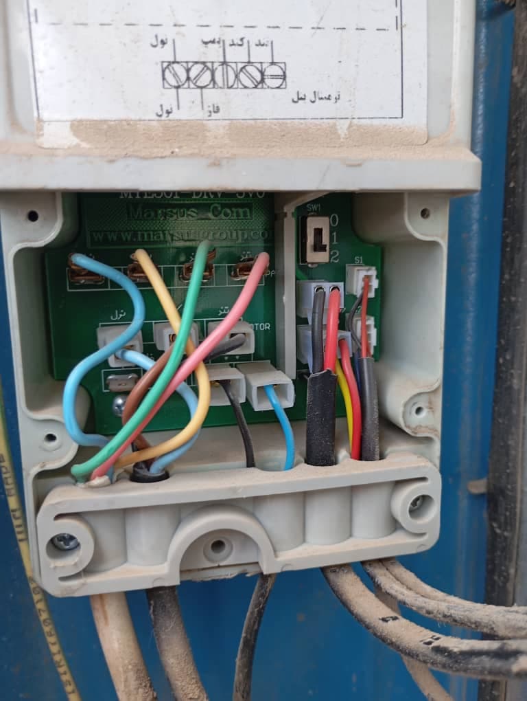 سرویس و تعمیر کولر آبی رهبری در کرمان