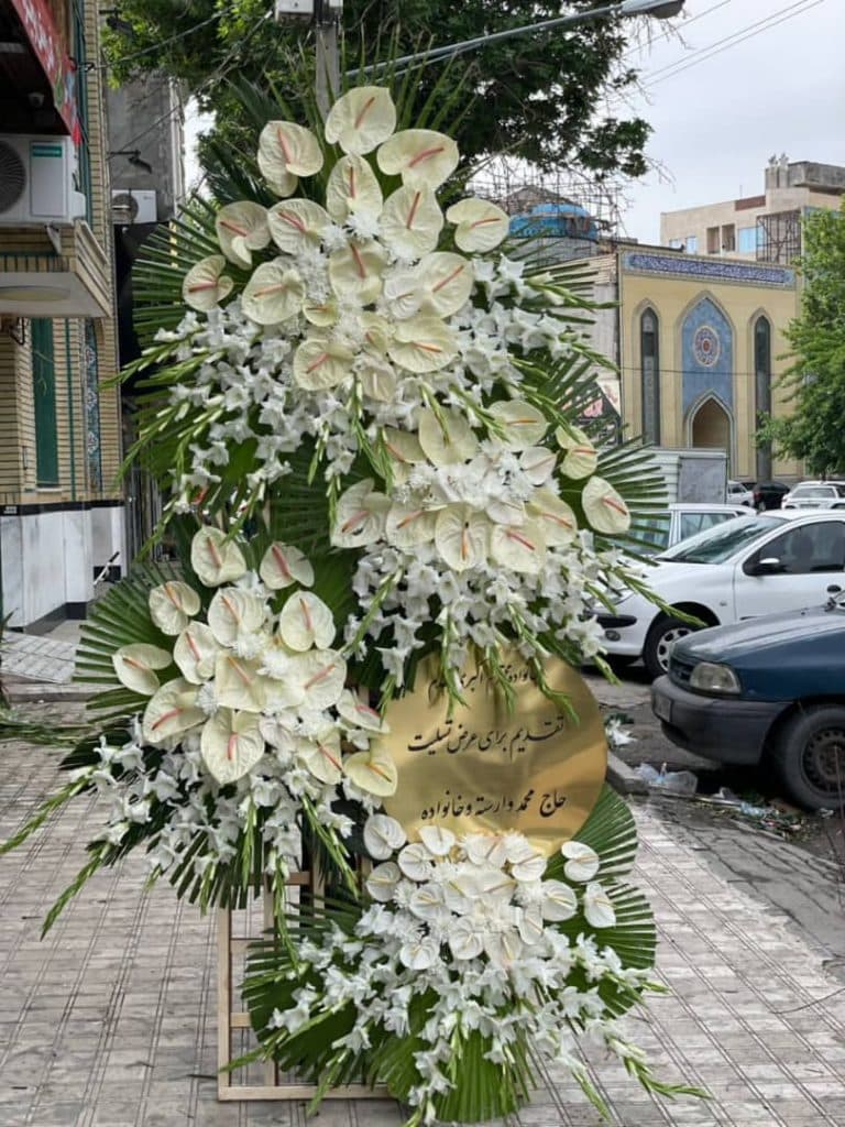 گل فروشی ریشه بهروز در خیام مشهد