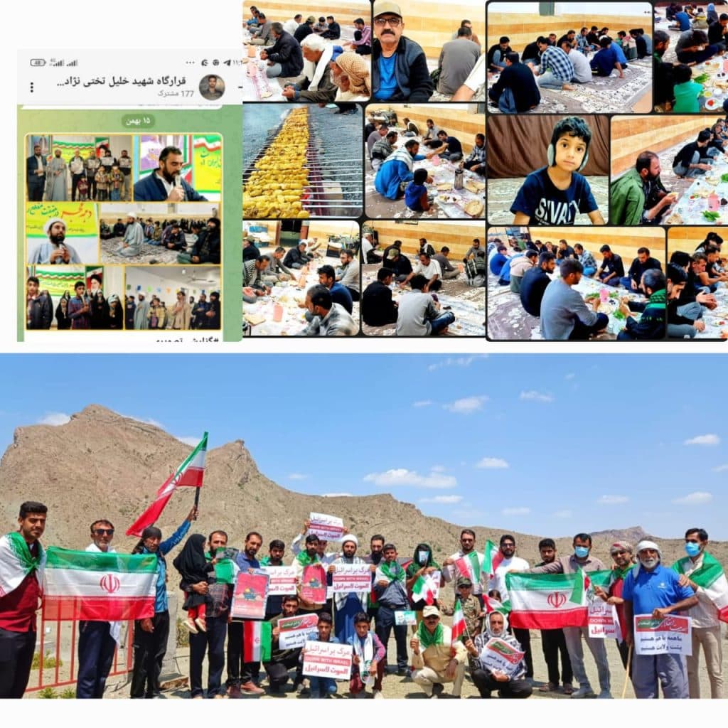 مسجد صاحب الزمان حاج عباس نورالدینی در رینن بشاگرد