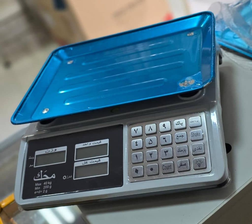 پخش و فروش ترازوی دیجیتال و بازاری زرگانی در اهواز