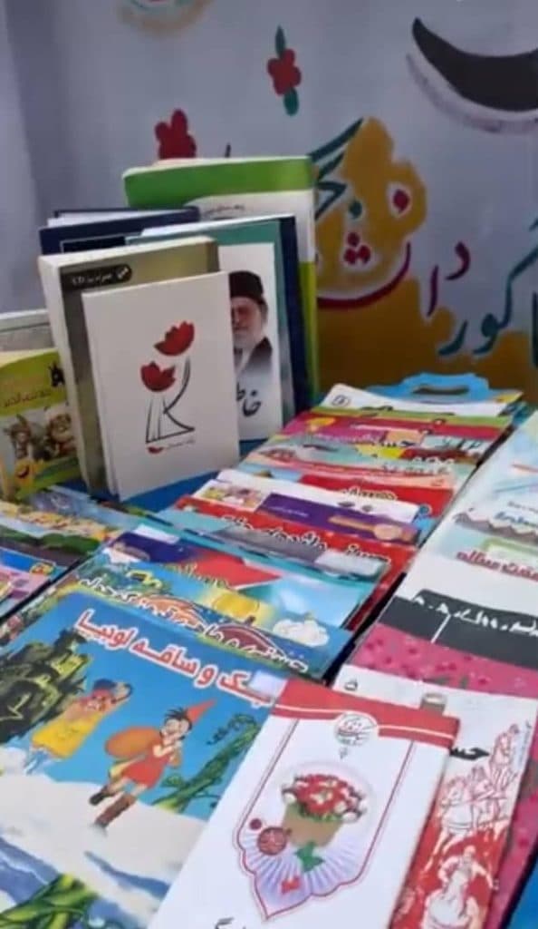 پیش دبستانی و دبستان غیردولتی پسرانه دخترانه الفبا در آق قلا