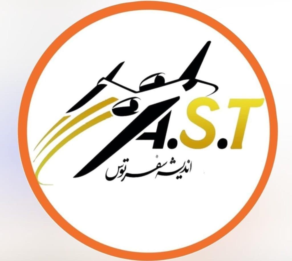 آژانس مسافرتی و جهانگردی اندیشه سفر توس در مشهد