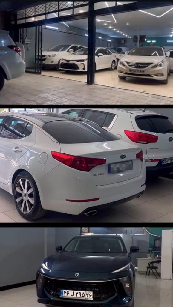 نمایشگاه ماشین اتو کلاس در نیشابور