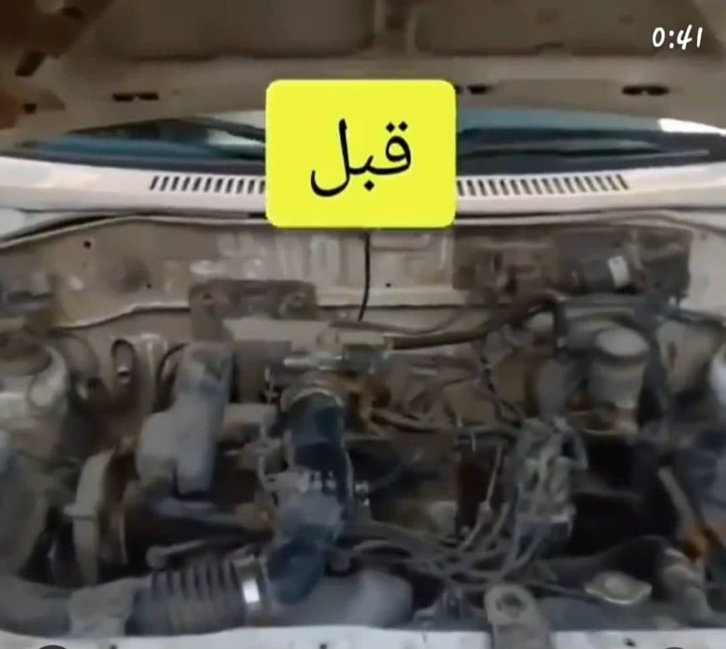 تعمیرگاه مکانیکی خودرو سبک آوانس در جاده قم به کاشان