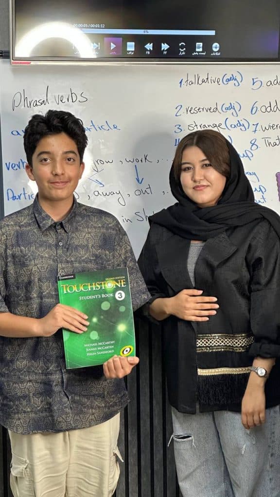 آموزشگاه زبان بستاک شهریار