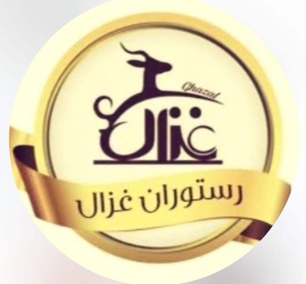 کترینگ و بیرون بر غزال در نیشابور