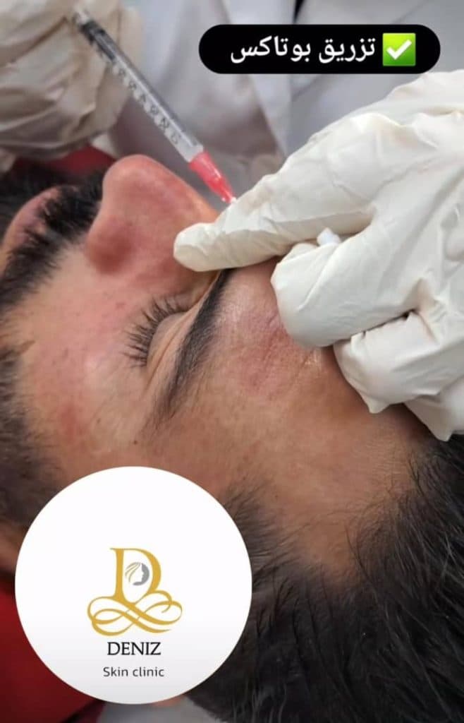 کلینیک زیبایی دنیز در پاستور جدید تبریز