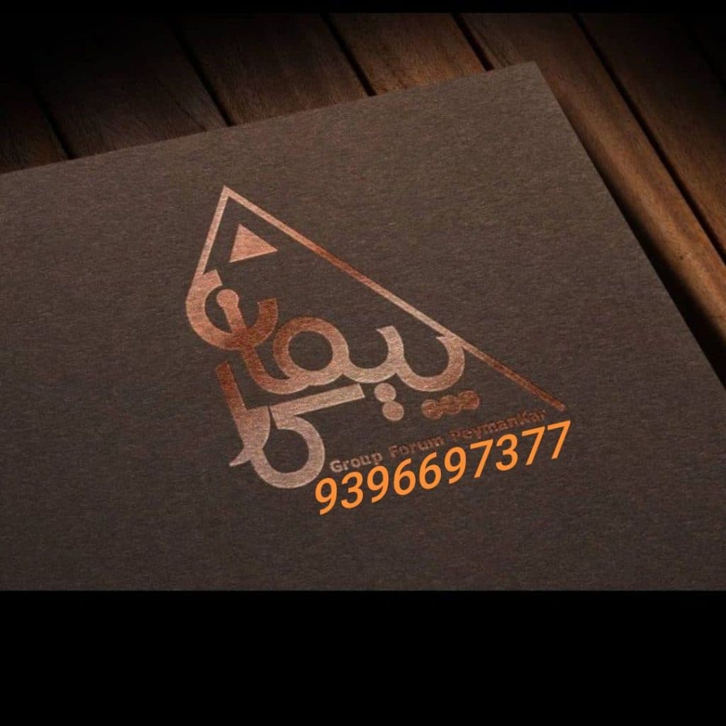 طراحی و ساخت کلبه سوئیسی اسماعیلی در رامسر