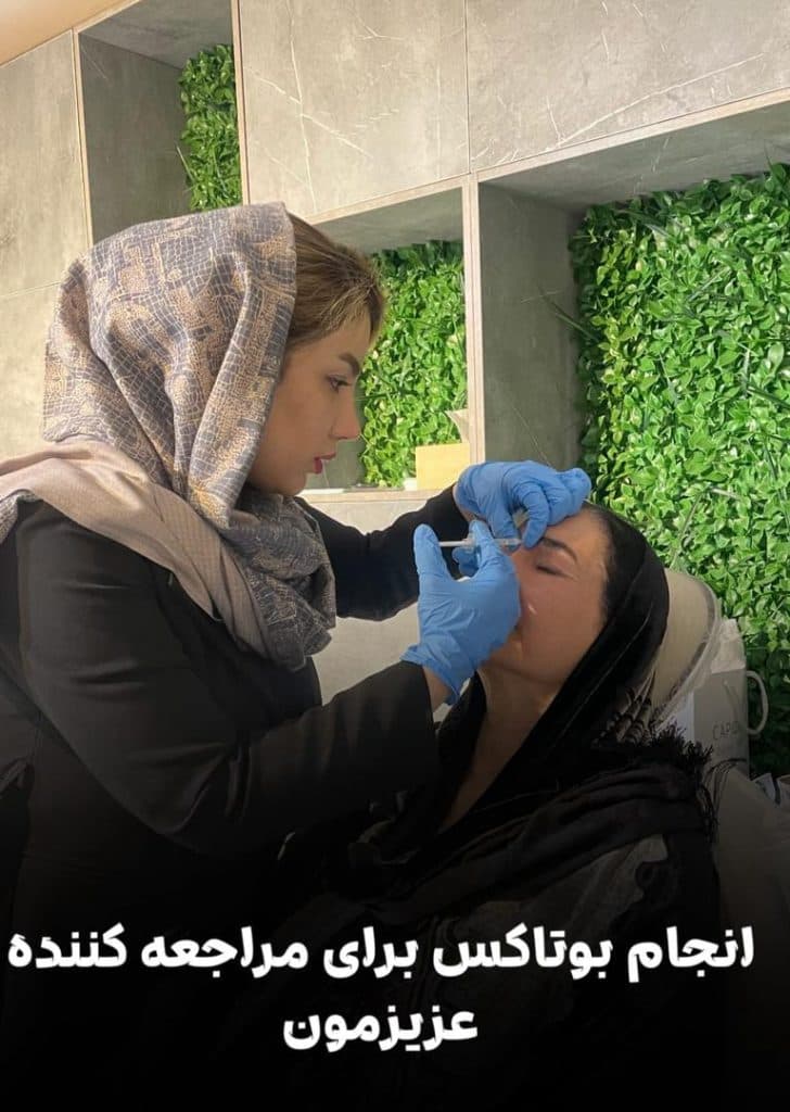 مطب زیبایی پوست و مو دکتر آرزو پاشایی متخصص و جراح در تنکابن