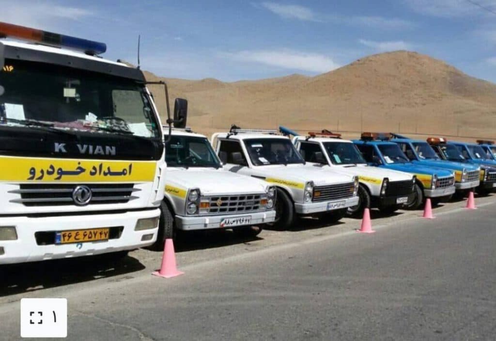 شرکت امداد خودرو کانون جهانگردی در زنجان