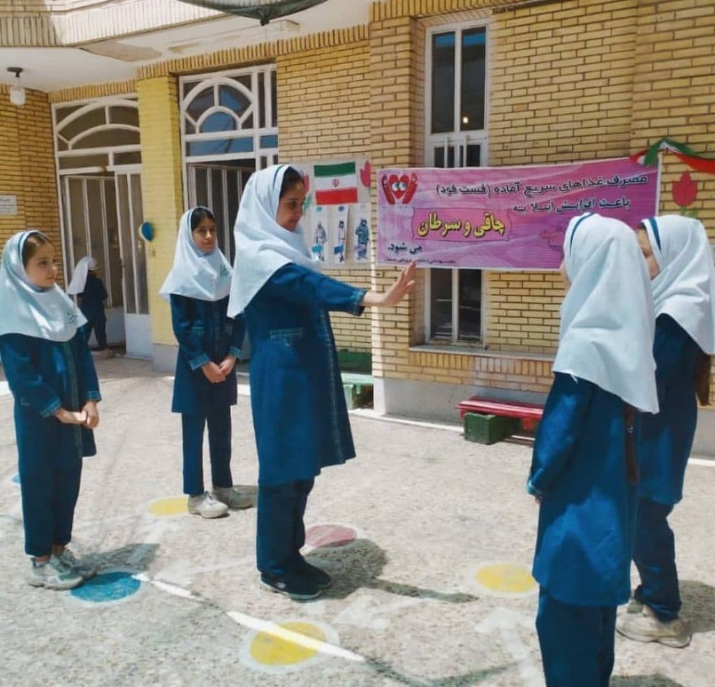 مدرسه غیردولتی دخترانه گلهای بهشت در رفسنجان