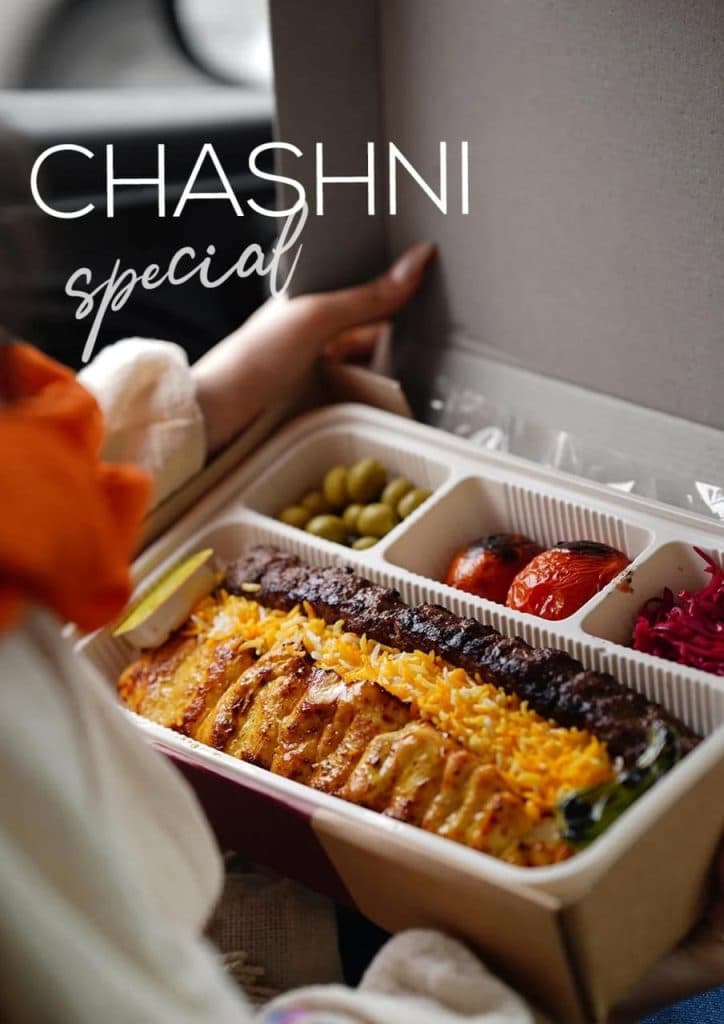 تهیه غذا و بیرون بر چاشنی شعبه 1 در ارومیه