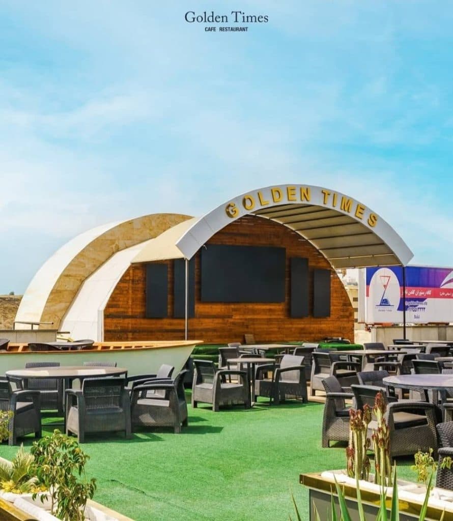 کافه رستوران گلدن تایمز در چابهار