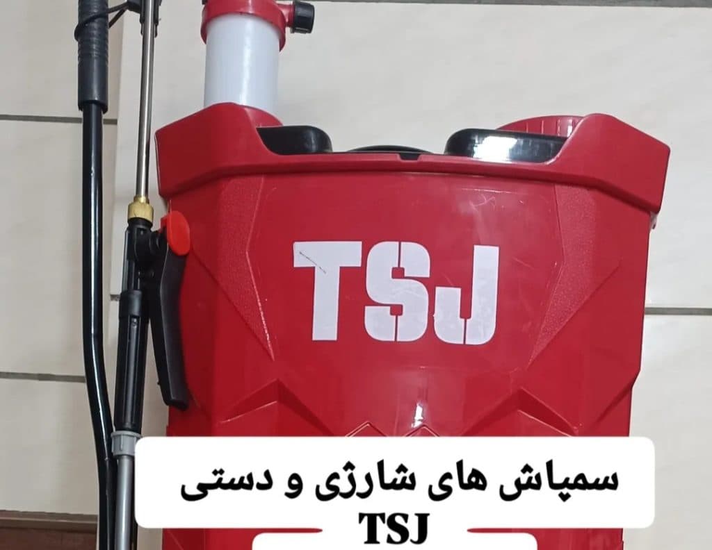 ادوات کشاورزی دروگران در شهرکرد