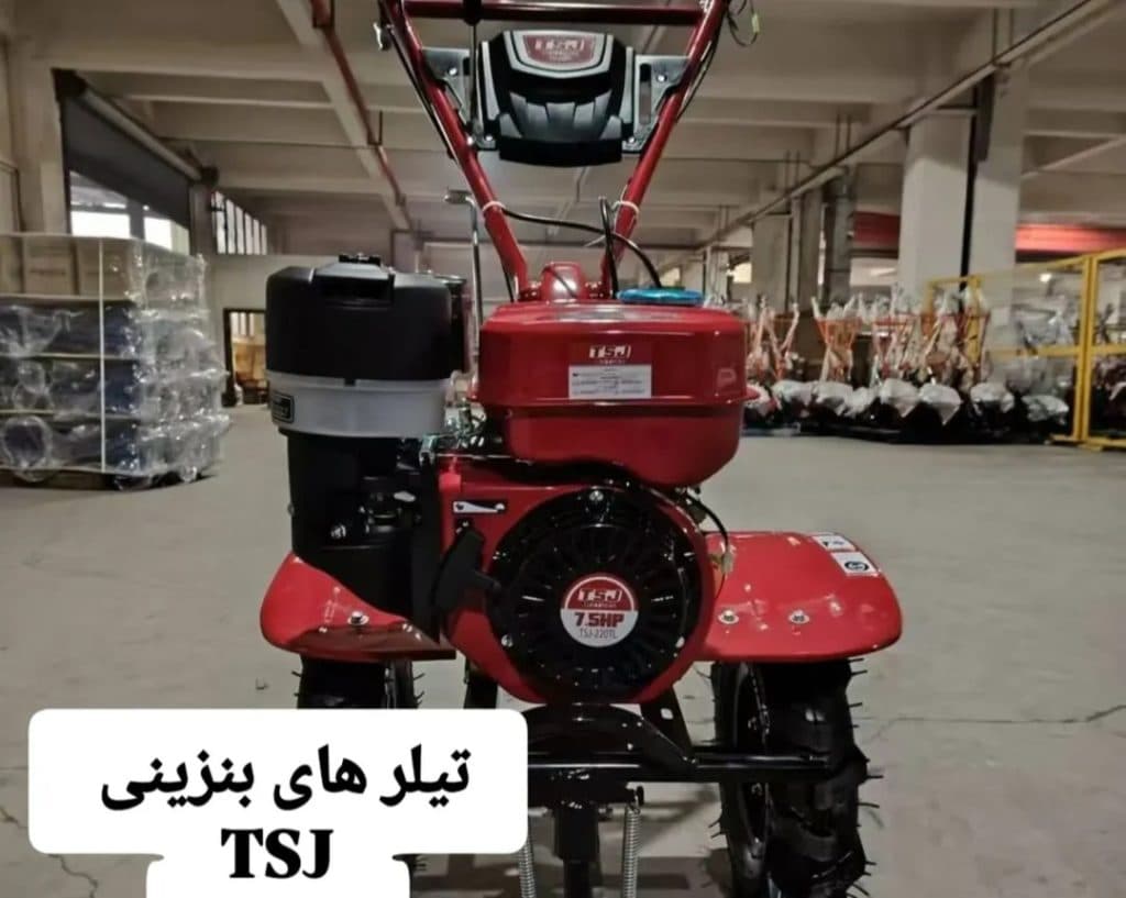 ادوات کشاورزی دروگران در شهرکرد